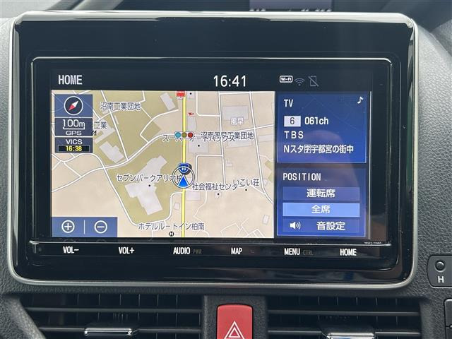 ヴォクシー2.0 ZS 煌III