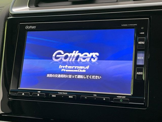 フィット1.5 ハイブリッド Fパッケージ