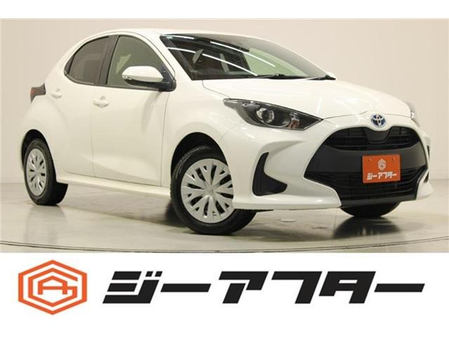 ヤリス1.5 ハイブリッド X E-Four 4WD