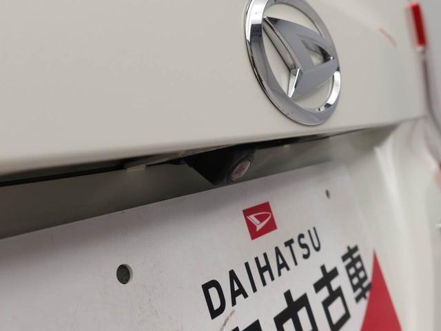 タントX VS SAIII