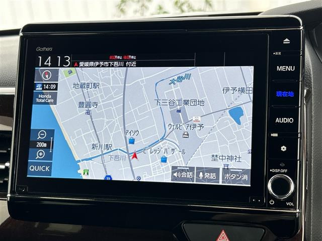 N-BOXカスタムL コーディネートスタイル