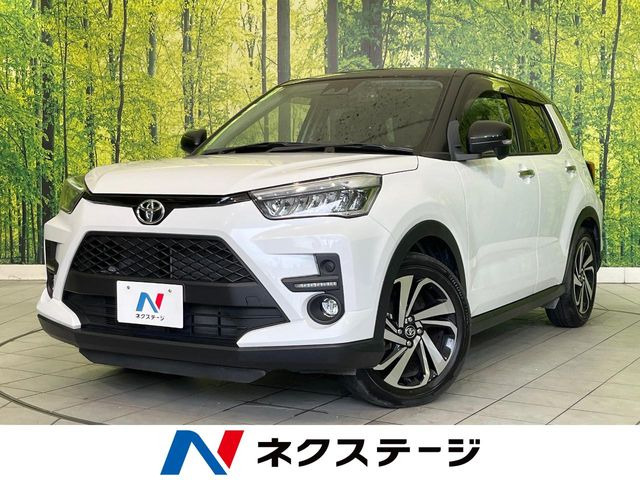 ライズ1.2 Z