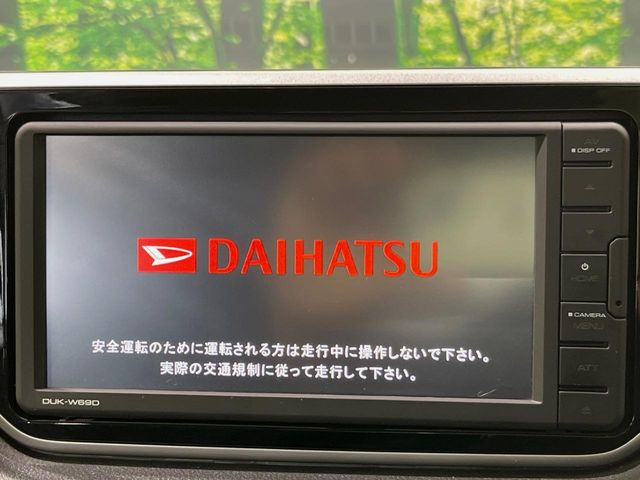 ムーヴX リミテッドII SAIII