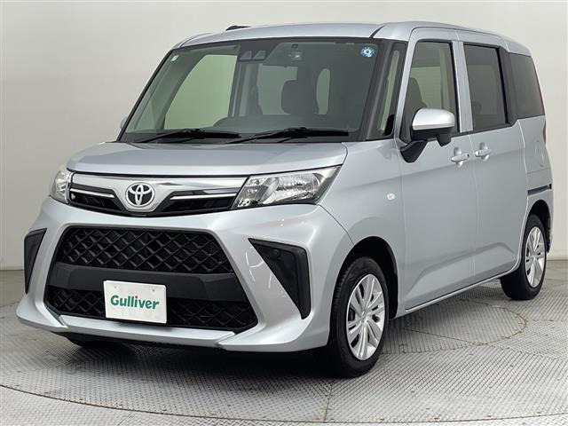 ルーミー1.0 X