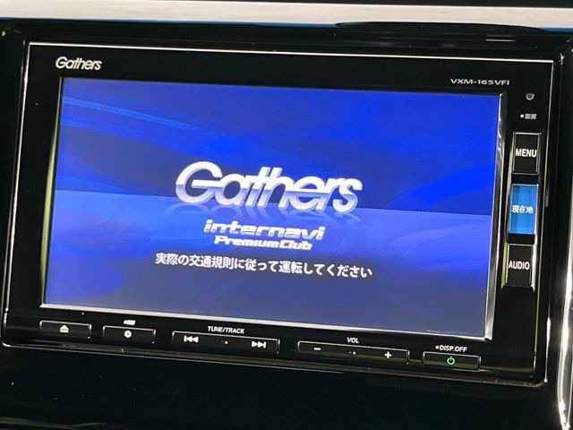 N-WGNカスタムG SS パッケージ