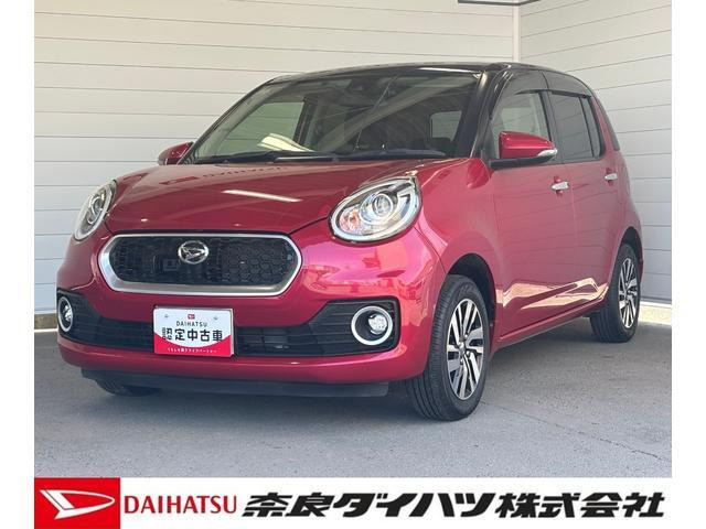 ブーン1.0 シルク Gパッケージ SAII