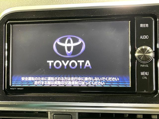 シエンタハイブリッド 1.5 G