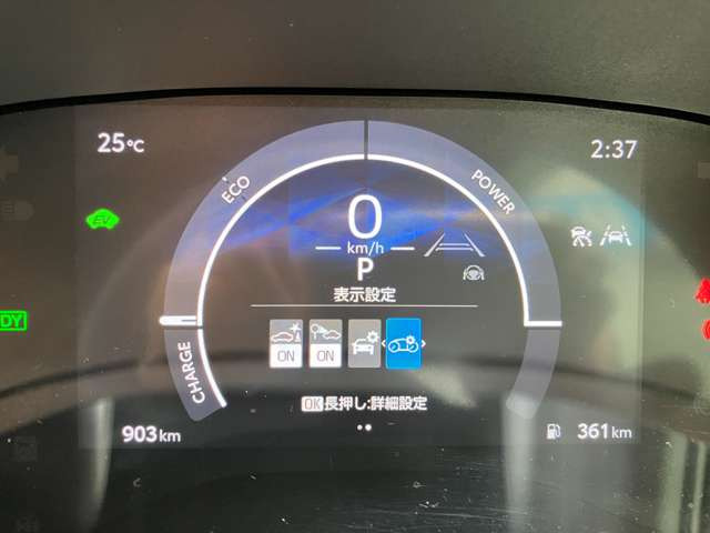 ���₷���f�W�^�����[�^�[�ł�!���s����903km�̒ᑖ�s!���O�ƂĂ����ꂢ�ł����