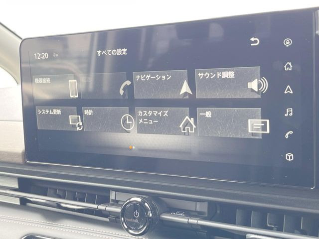 セレナ