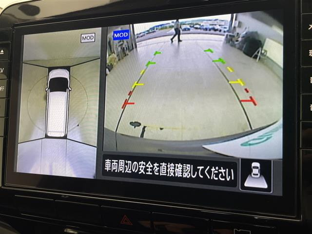 セレナ2.0 ハイウェイスターV