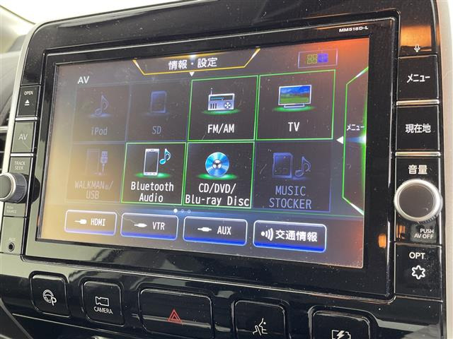 セレナ1.2 e-POWER ハイウェイスターV