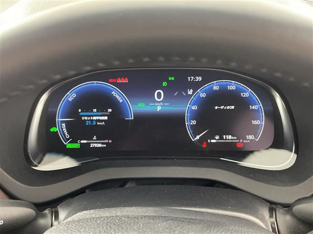 ハリアー2.5 ハイブリッド Z レザーパッケージ
