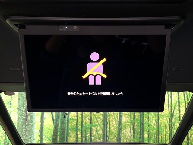 ヴォクシー1.8 ハイブリッド S-Z
