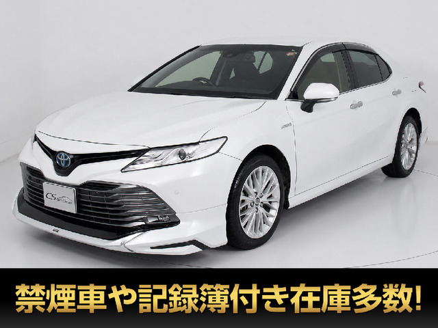 カムリ2.5 G