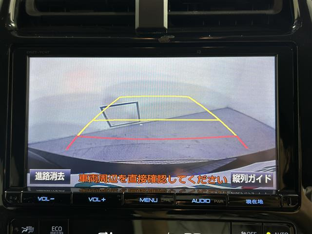 プリウス1.8 S