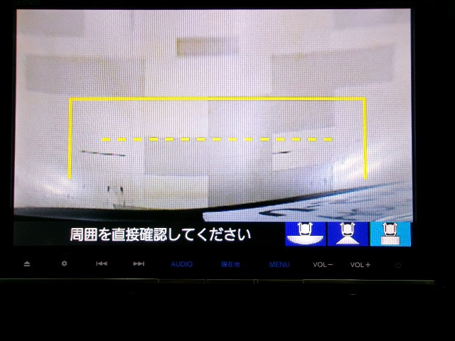 シャトル1.5 ハイブリッド Z