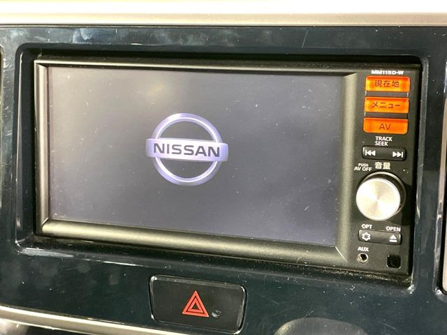 デイズルークスハイウェイスター X
