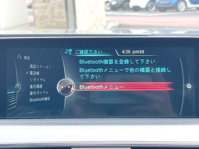 ��Bluetooth:���莝���̃X�}�[�g�t�H���ȂǂƐڑ����A�n���Y�t���[�ʘb��Տꊴ����~���[�W�b�N�Đ������y���݂��������܂��B�����ڑ��ł��̂Ŕς킵��������܂����