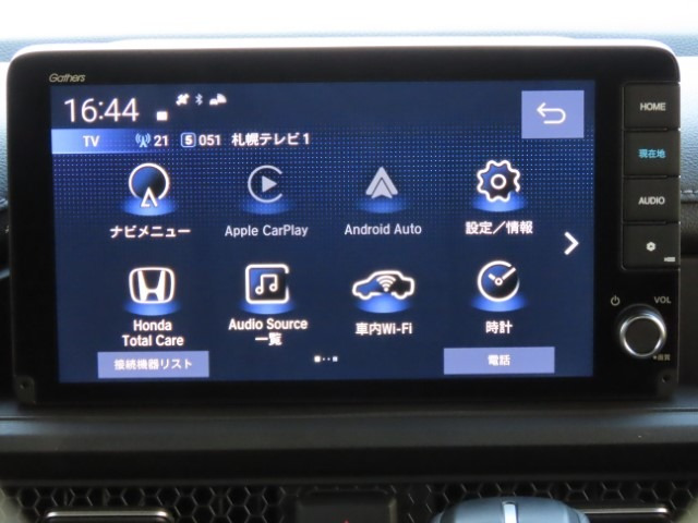 ステップワゴン1.5 スパーダ 4WD