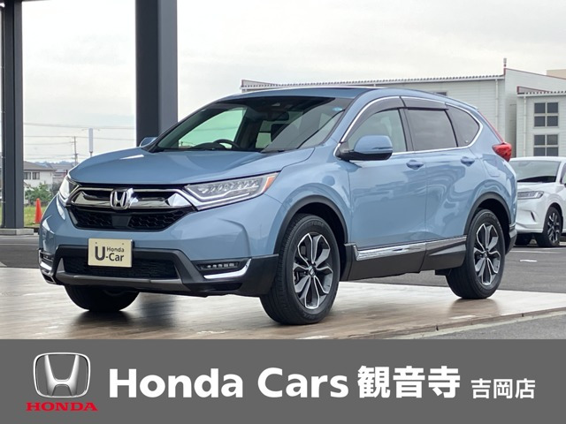 CR-V1.5 EX マスターピース