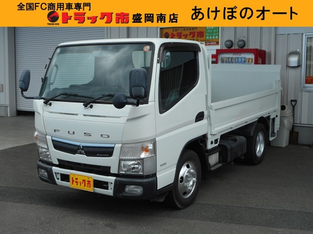 キャンター3.0 全低床 ディーゼル 4WD