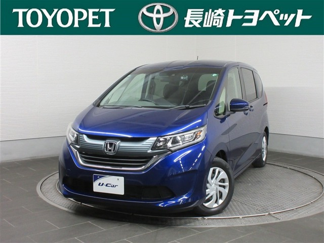 フリード+1.5 G ホンダセンシング