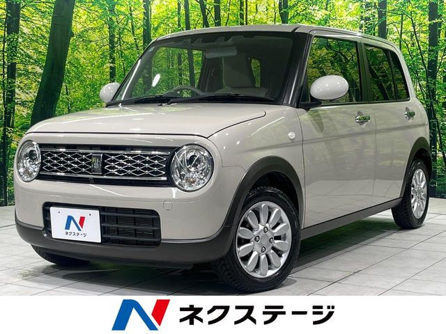 アルトラパンX