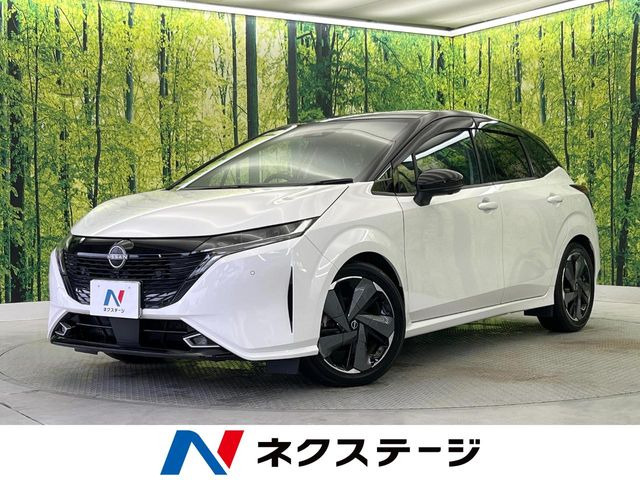 ノートオーラ1.2 G レザーエディション