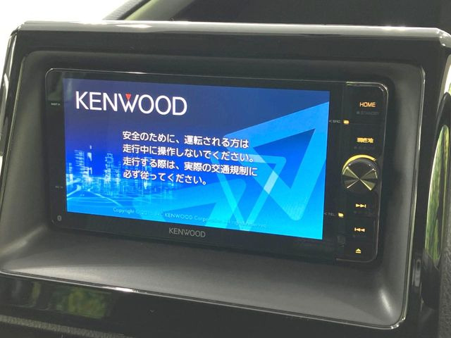 ヴォクシー2.0 ZS 煌