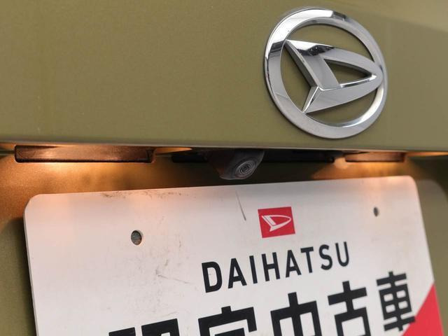 ウェイク