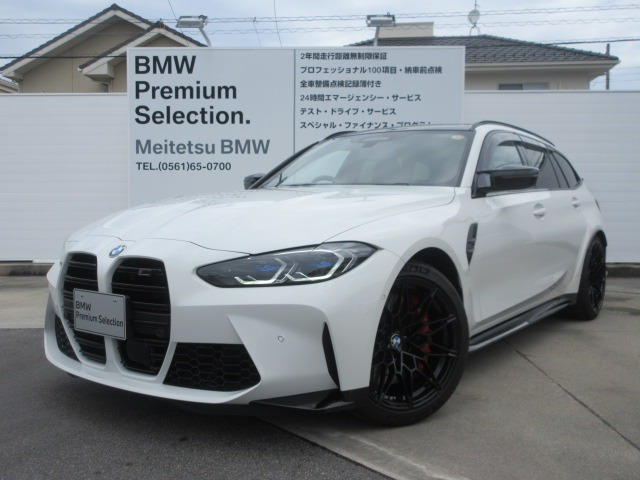 M3ツーリングコンペティション M xドライブ 4WD