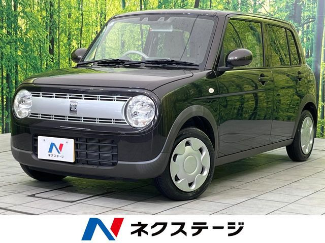 アルトラパンG