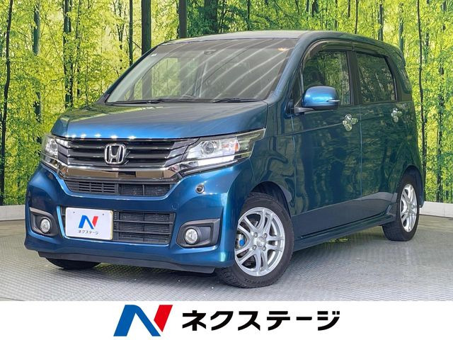 N-WGNカスタムG ターボパッケージ