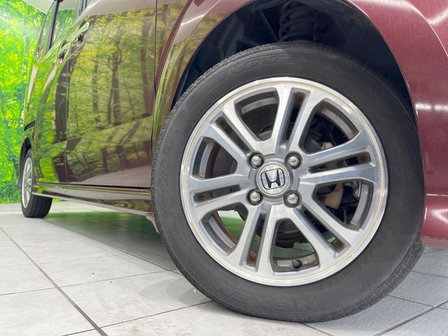 �y����15�C���`�A���~�z�C�[���z�O�ςɃ}�b�`���������A���~�z�C�[���𑕒����Ă���܂��B�e��ЊO�A���~�z�C�[����A�X�^�b�h���X�^�C�����戵�����Ă���܂��B���񂲑��k����������