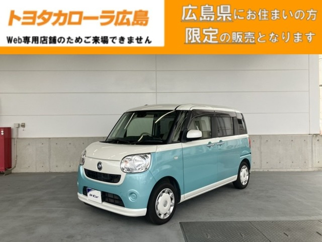 ムーヴキャンバスX SAII