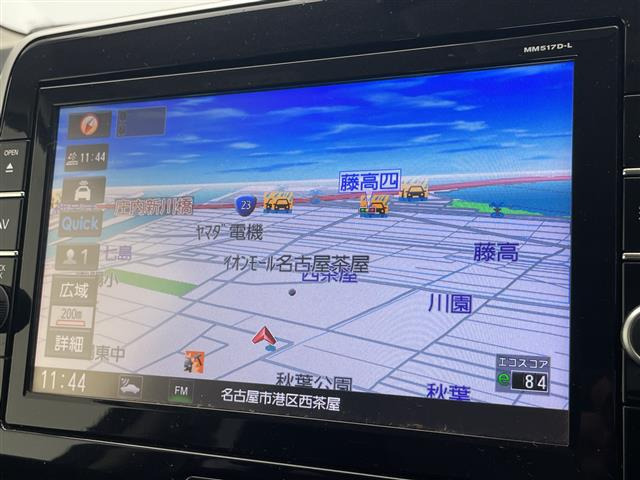 セレナ2.0 ハイウェイスター Vセレクション