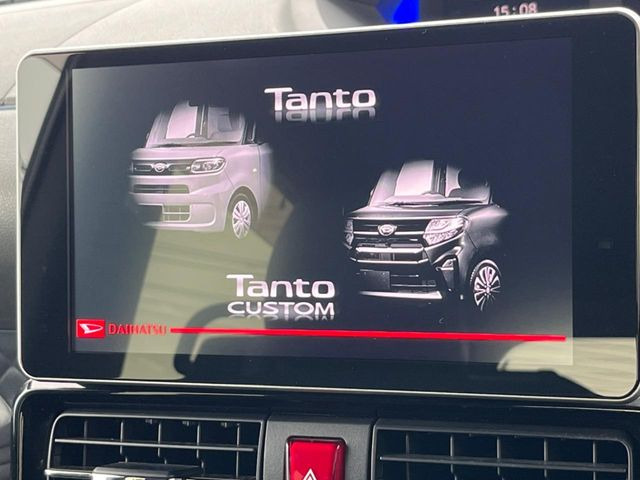 タントカスタムRS セレクション