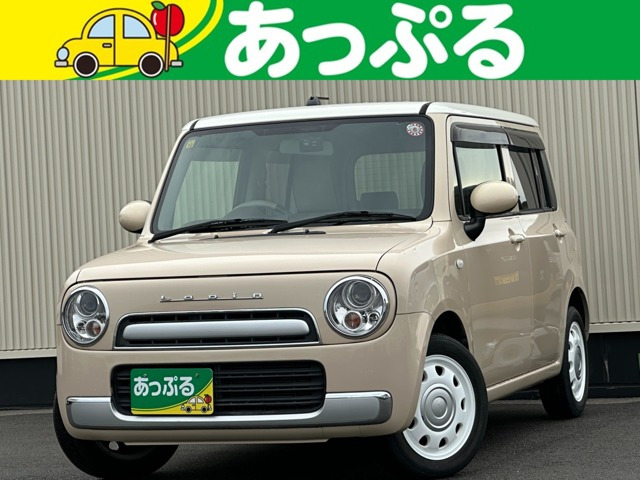 アルトラパンショコラG