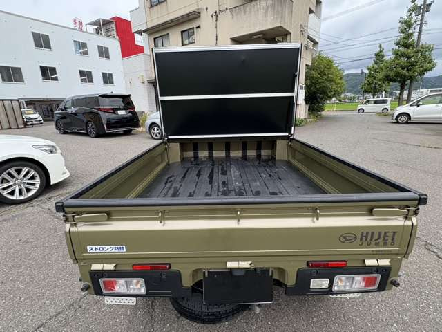 ハイゼットトラックジャンボ エクストラ 4WD