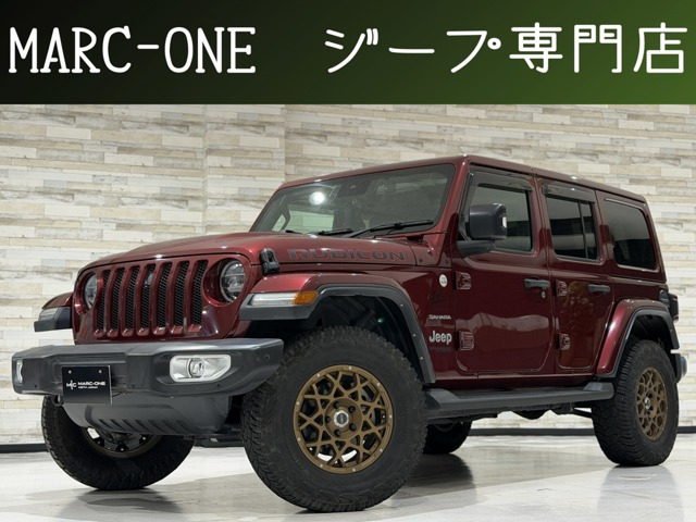 ラングラー（ジープ）アンリミテッド サハラ 3.6L 4WD　1年保証付/Applecarplay/リフトアップ/ラン 中古車画像