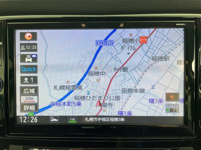 エクストレイル2.0 20Xi Vセレクション 4WD