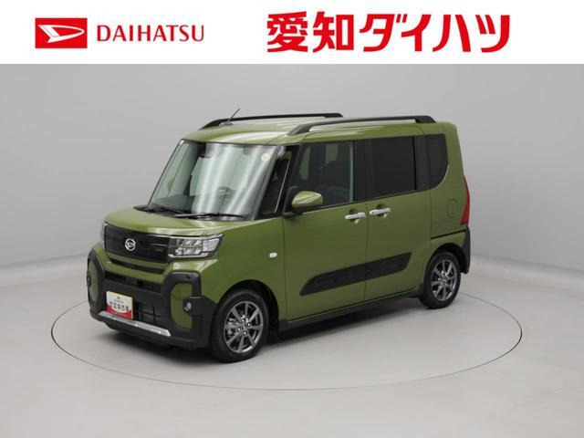 タントファンクロス