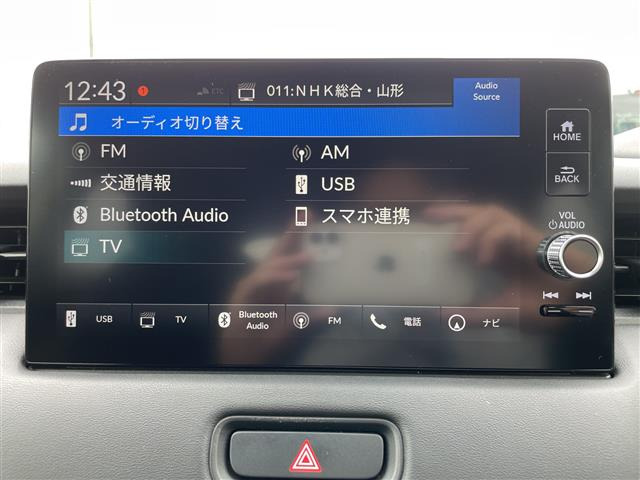 ヴェゼル1.5 ハイブリッド Z