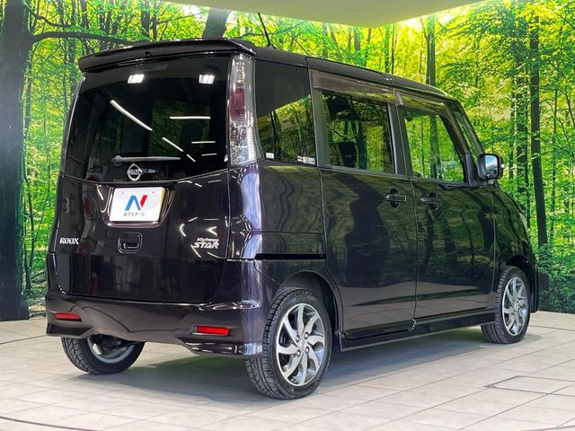 ���S���̃l�N�X�e�[�W���炨���񂹂��\��!�����̓X�܂ɓW�����Ă���N���}���C�ɂȂ�ꍇ���A�Ŋ��̓X�܂ł��������������Ƃ��\�ł�!���񎄂����ɗv�]������������������!���ʓr��p
