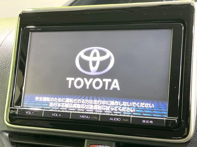 ヴォクシー2.0 ZS