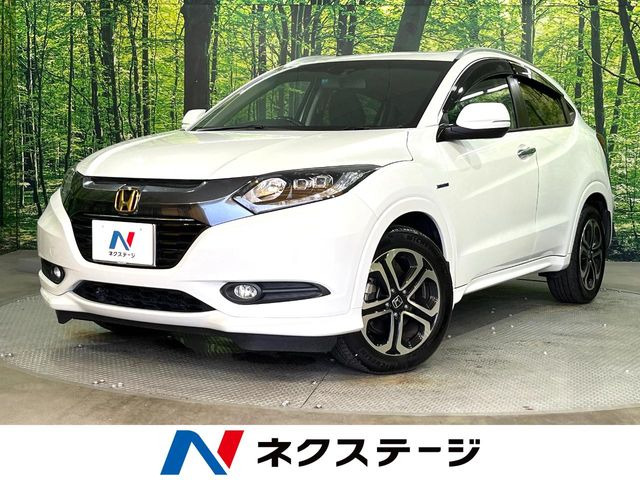 ヴェゼル1.5 ハイブリッド Z