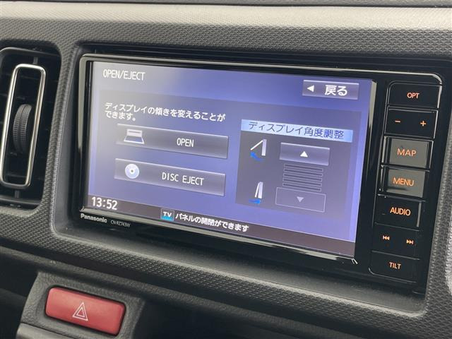 アルトL