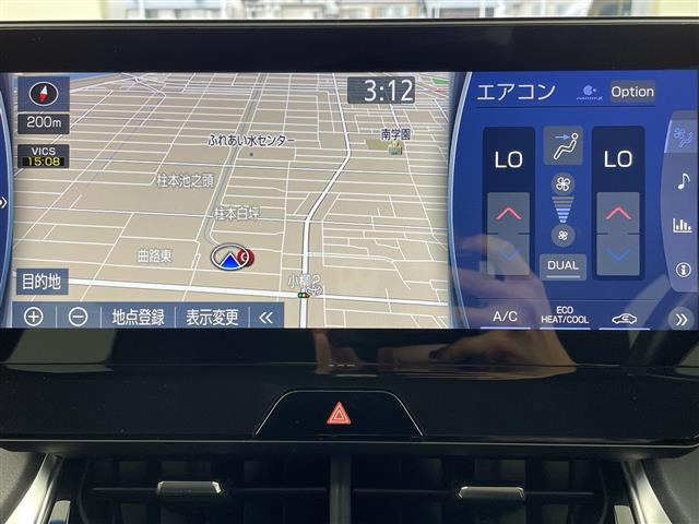ハリアー2.0 Z
