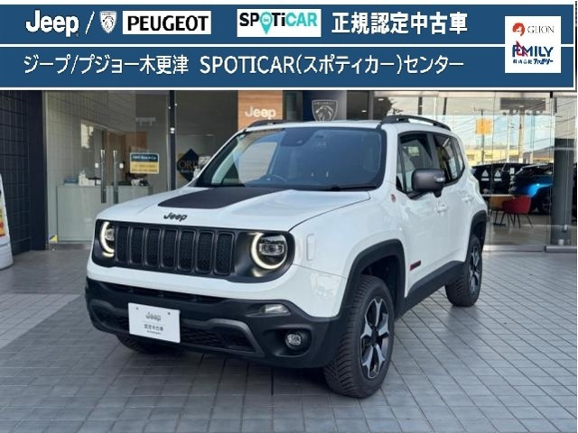 レネゲードトレイルホーク 4WD