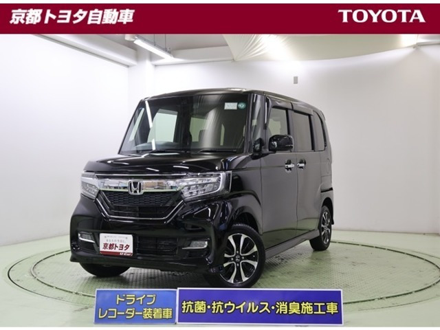 N-BOXカスタムG L ホンダセンシング